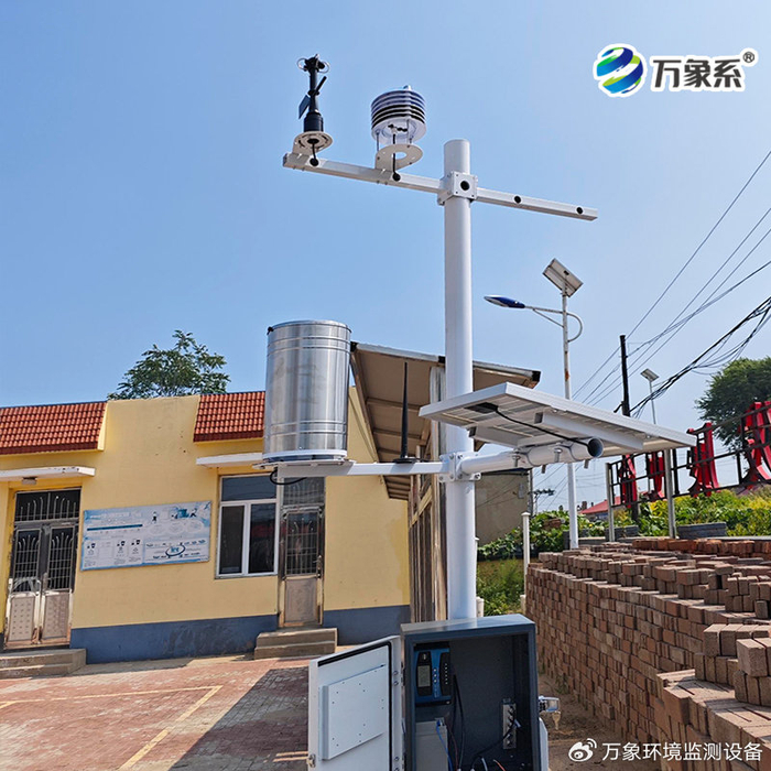 多參數聯動監測 農業環境保護監測站如何守護農業生態安全