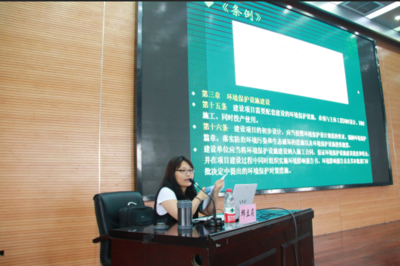 生態(tài)環(huán)境部建設(shè)項(xiàng)目竣工環(huán)境保護(hù)驗(yàn)收監(jiān)測(cè)技術(shù)培訓(xùn)班在我校成功開(kāi)班